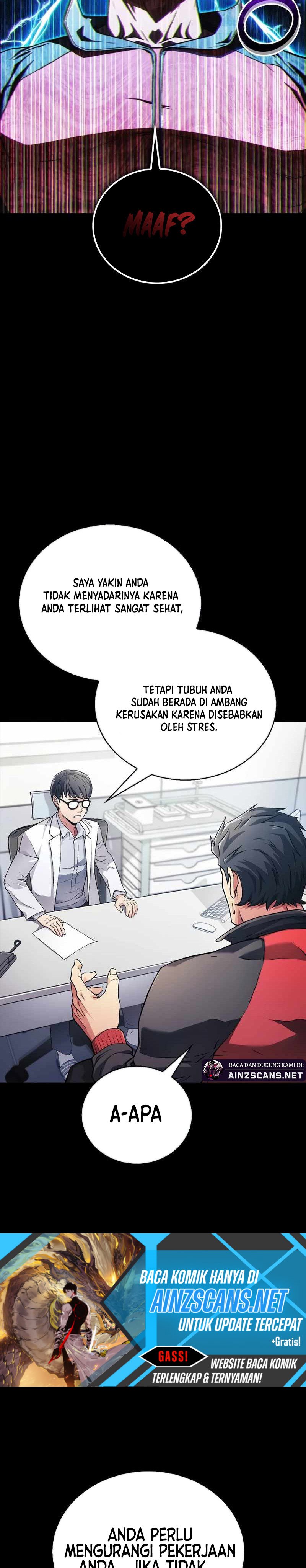 Genius Martial Arts Trainer Chapter 1