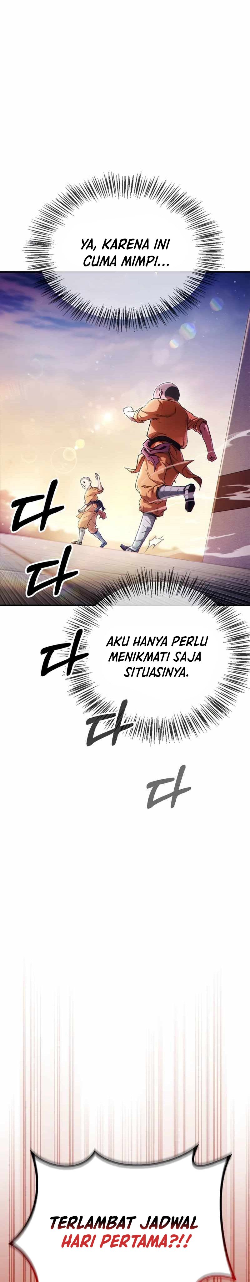 Genius Martial Arts Trainer Chapter 1