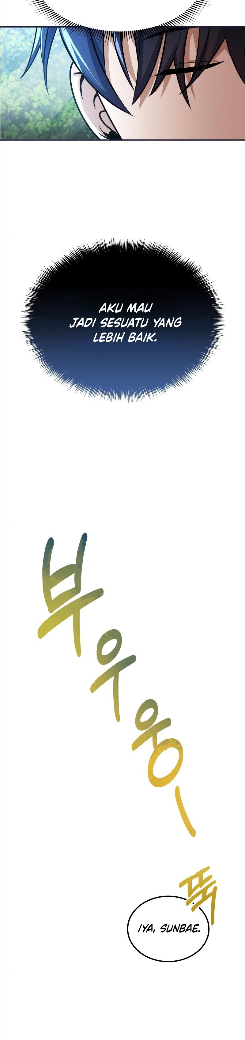 Genius of the Unique Lineage Chapter 2
