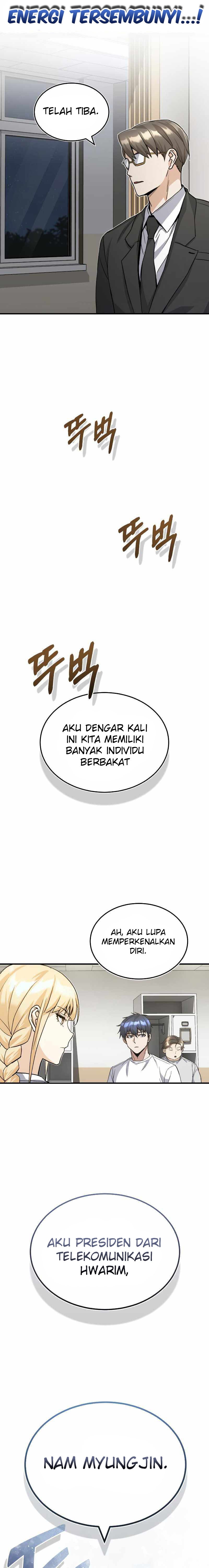 Genius of the Unique Lineage Chapter 16