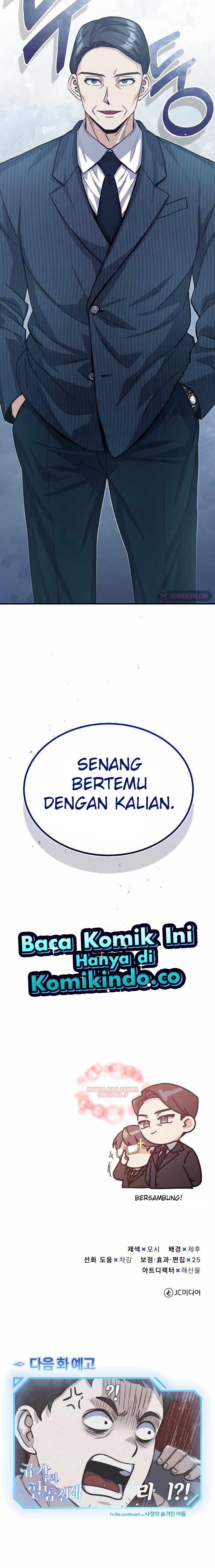 Genius of the Unique Lineage Chapter 16