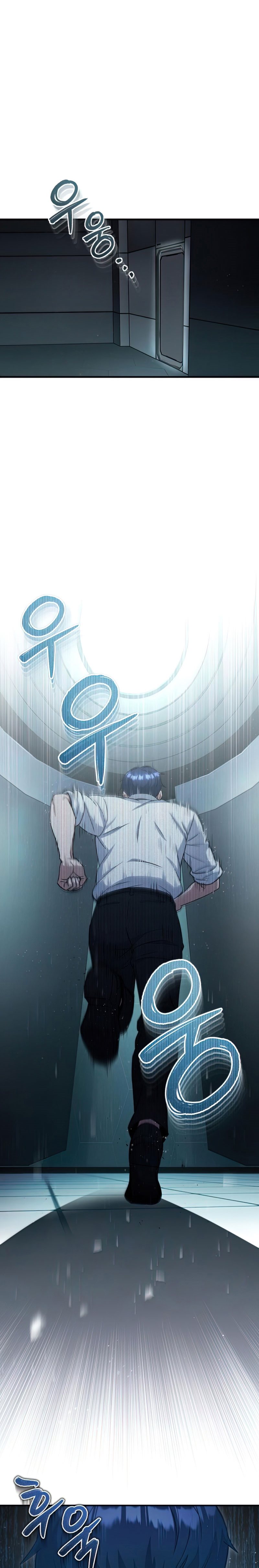 Genius of the Unique Lineage Chapter 19