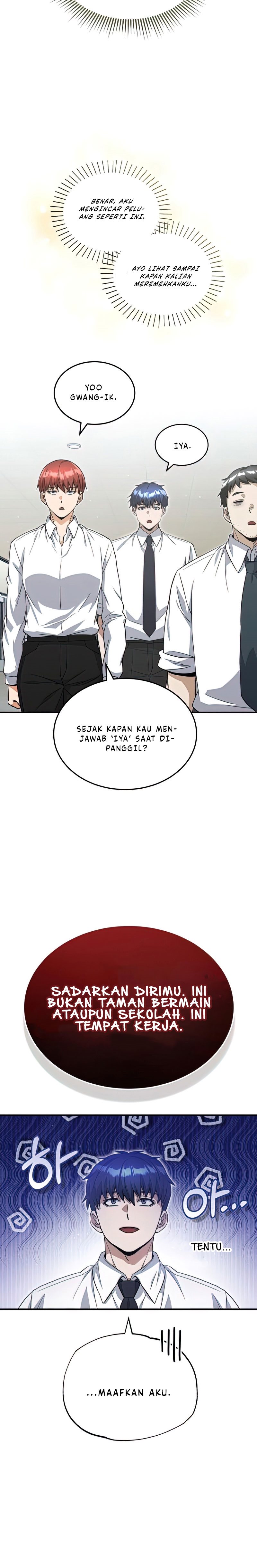 Genius of the Unique Lineage Chapter 19