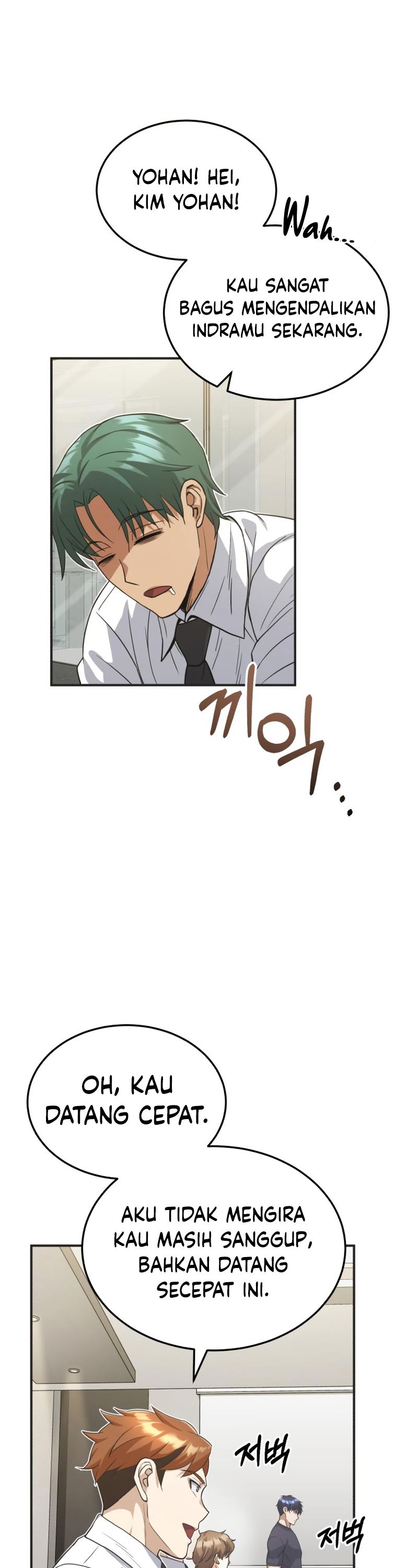 Genius of the Unique Lineage Chapter 23