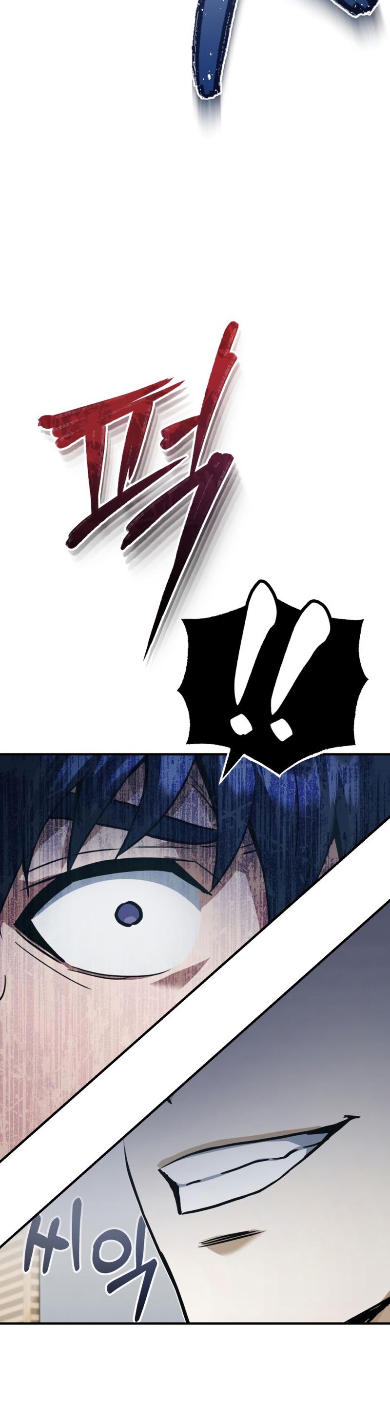 Genius of the Unique Lineage Chapter 23