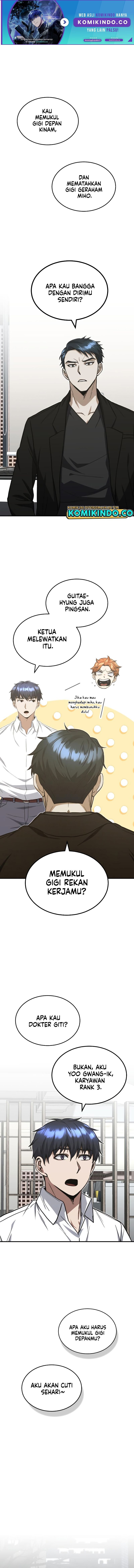 Genius of the Unique Lineage Chapter 33