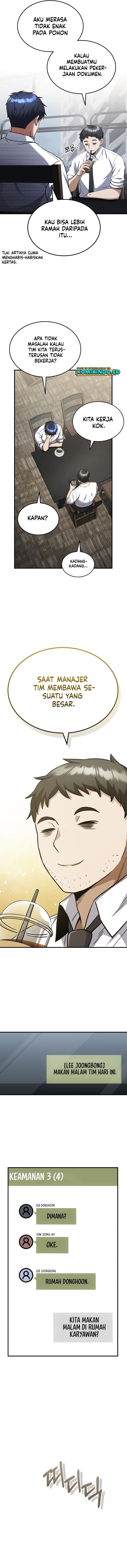 Genius of the Unique Lineage Chapter 33