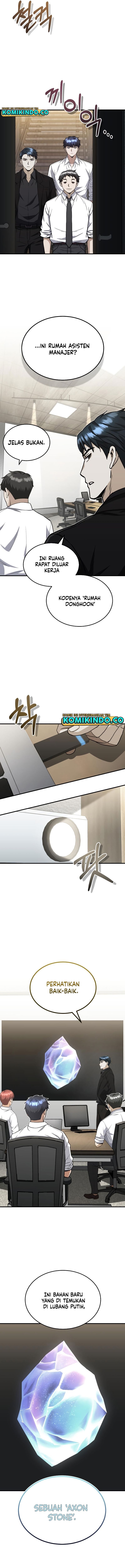 Genius of the Unique Lineage Chapter 33
