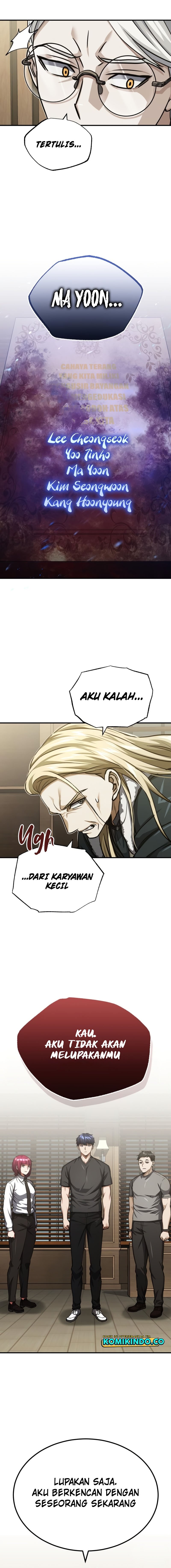 Genius of the Unique Lineage Chapter 45