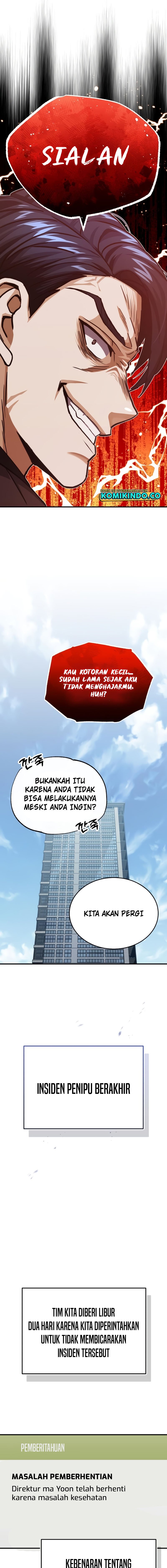 Genius of the Unique Lineage Chapter 45