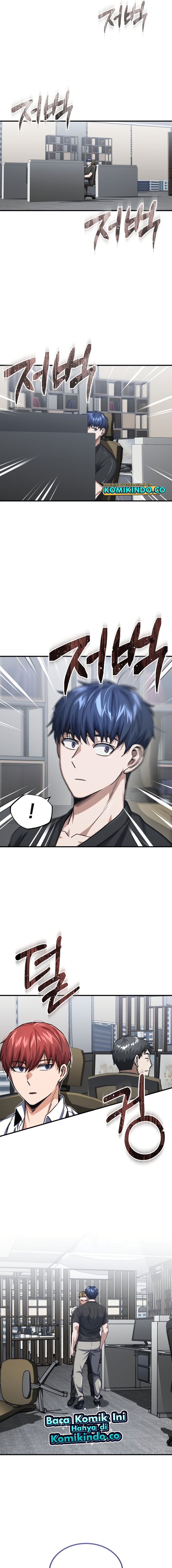 Genius of the Unique Lineage Chapter 45