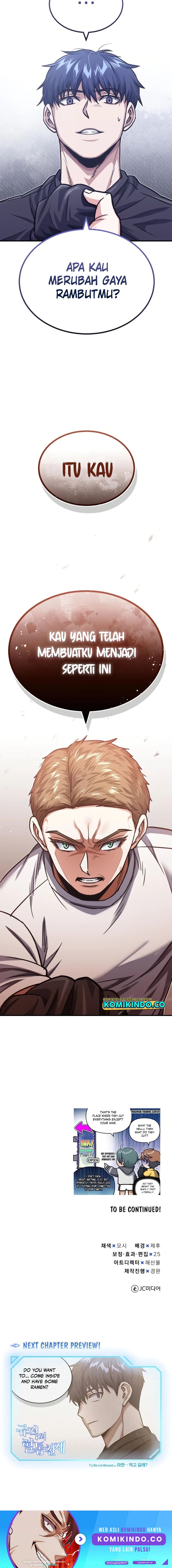 Genius of the Unique Lineage Chapter 45