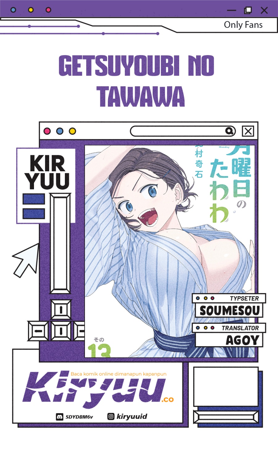 Getsuyoubi no Tawawa (Serialization) Chapter 90
