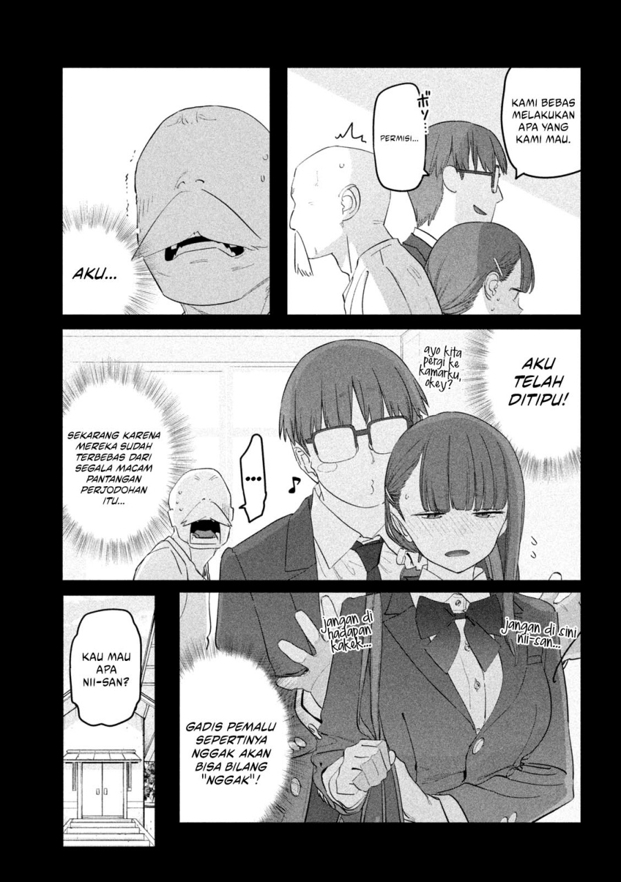 Getsuyoubi no Tawawa (Serialization) Chapter 90