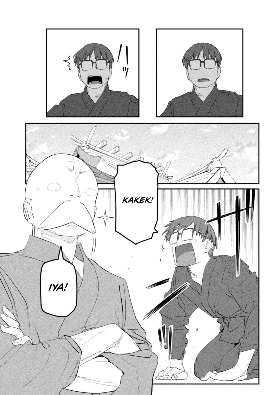 Getsuyoubi no Tawawa (Serialization) Chapter 90