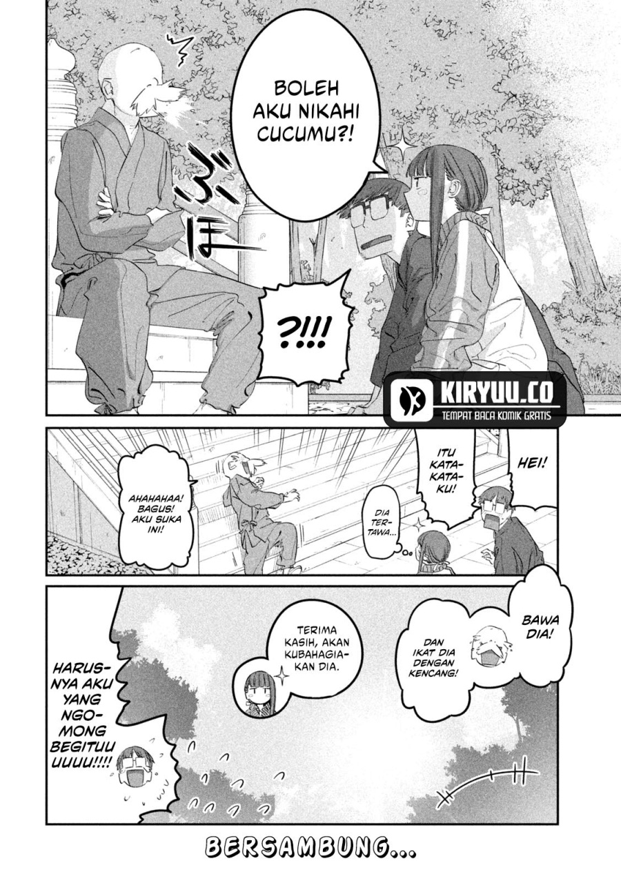 Getsuyoubi no Tawawa (Serialization) Chapter 90