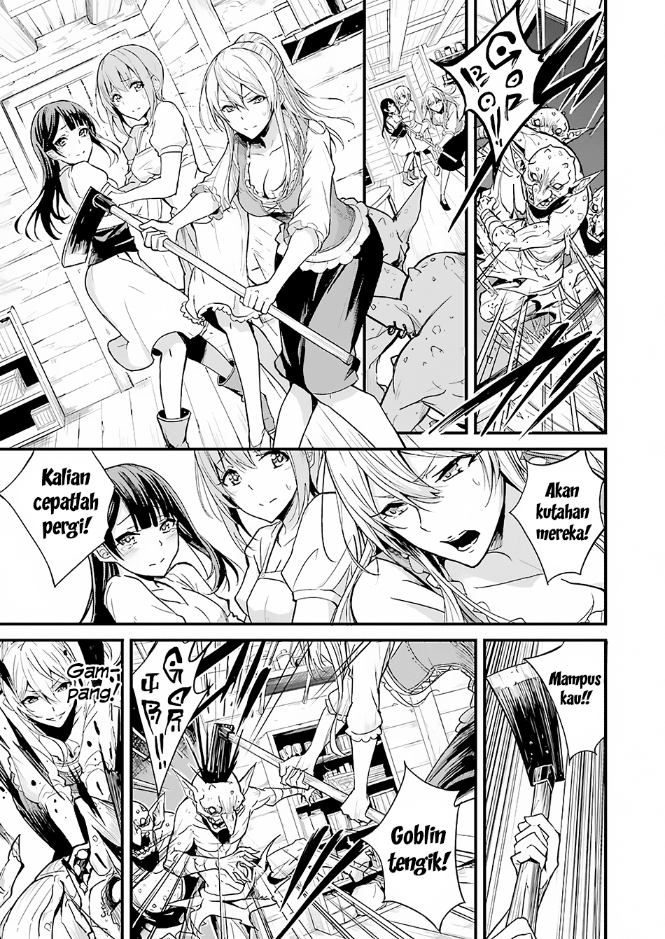 Goblin Slayer Gaiden: Year One Chapter 1