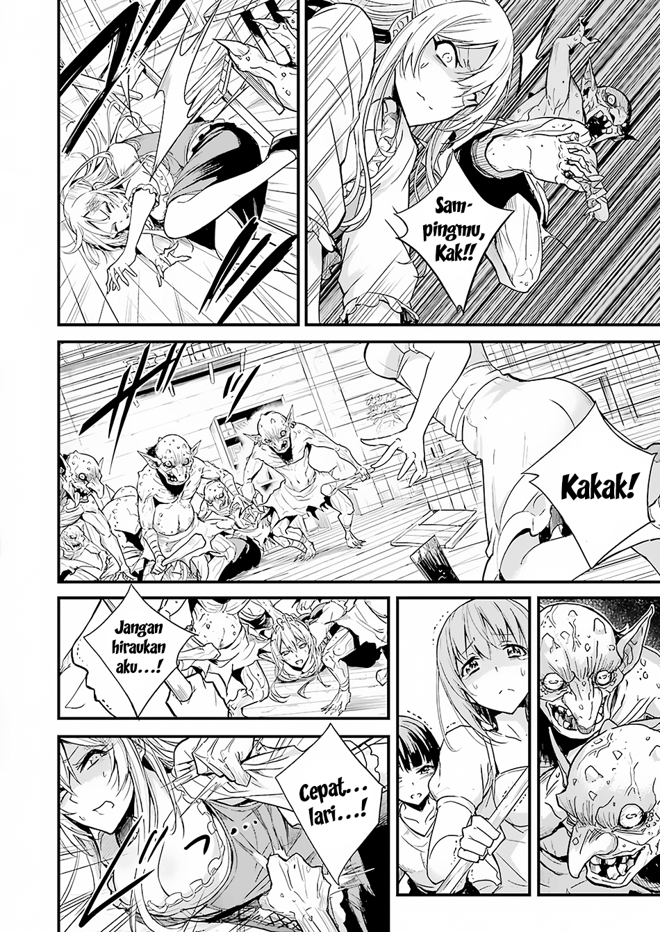 Goblin Slayer Gaiden: Year One Chapter 1