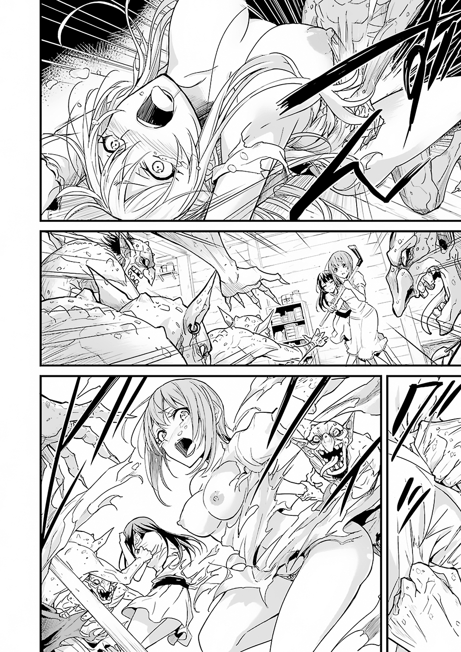 Goblin Slayer Gaiden: Year One Chapter 1