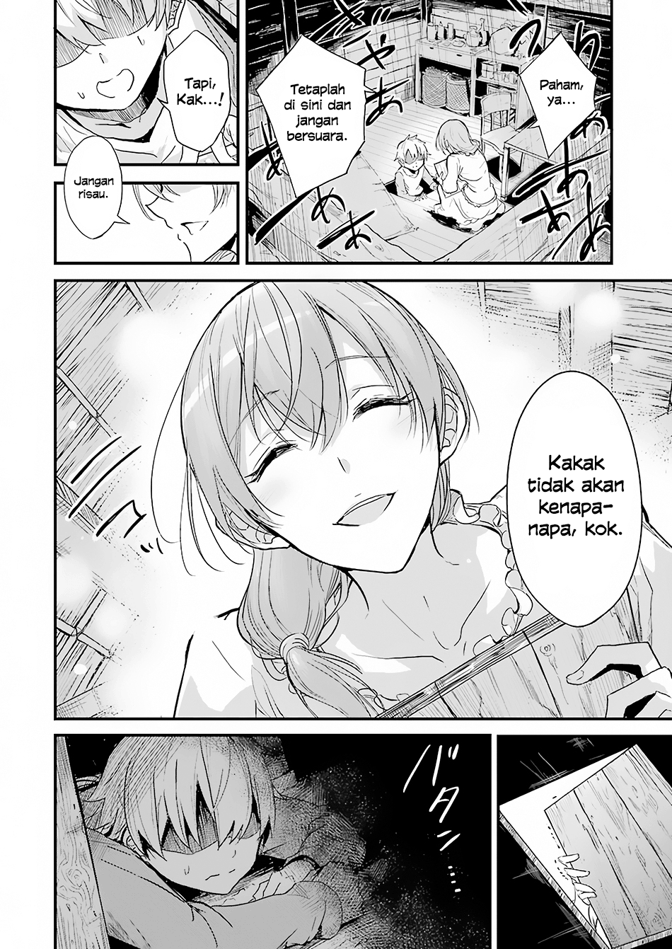 Goblin Slayer Gaiden: Year One Chapter 1