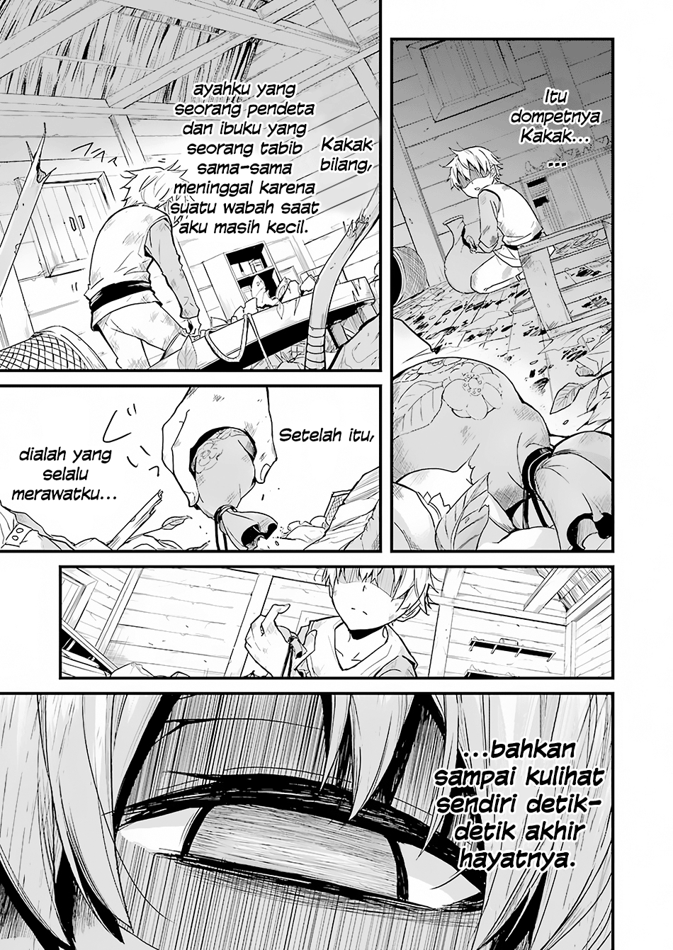 Goblin Slayer Gaiden: Year One Chapter 1
