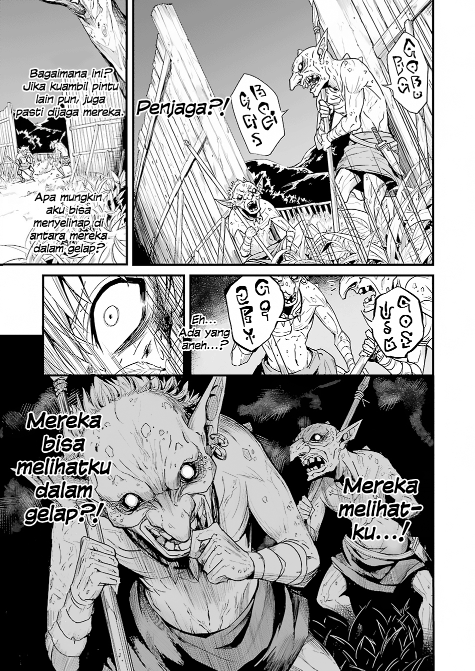Goblin Slayer Gaiden: Year One Chapter 1