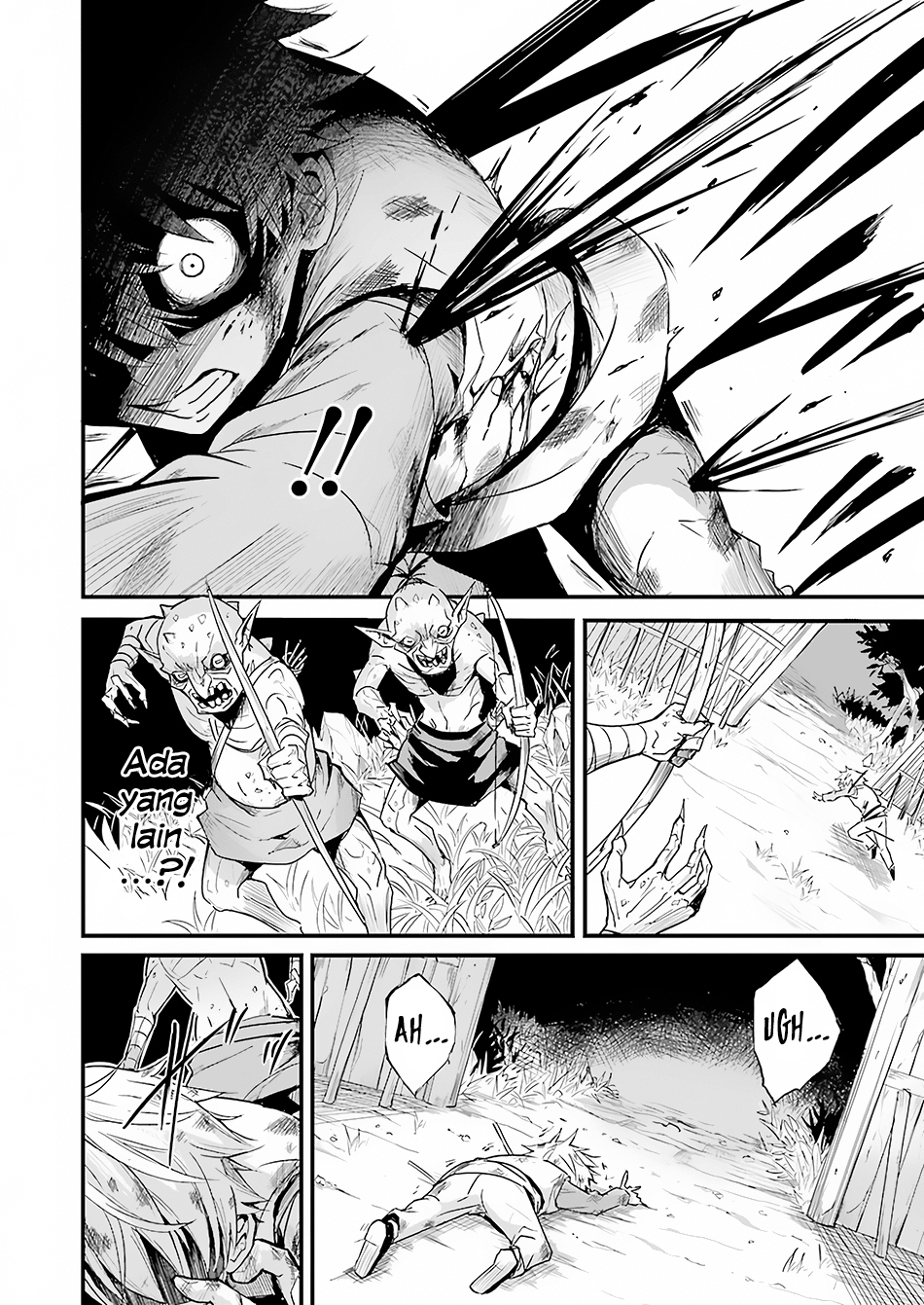 Goblin Slayer Gaiden: Year One Chapter 1