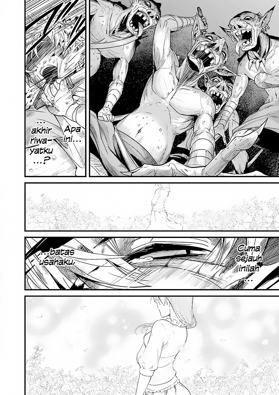Goblin Slayer Gaiden: Year One Chapter 1