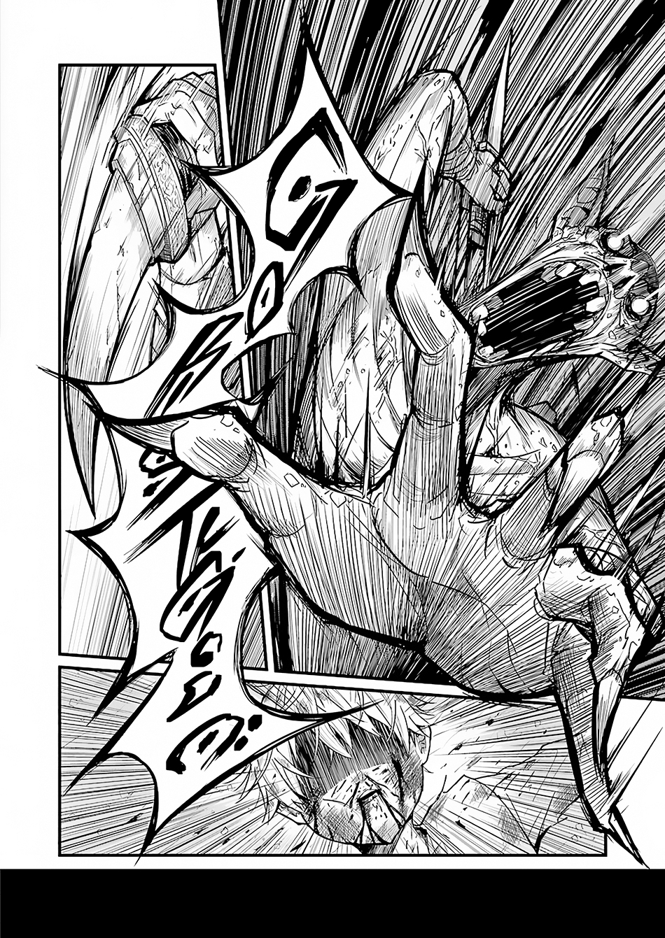 Goblin Slayer Gaiden: Year One Chapter 1