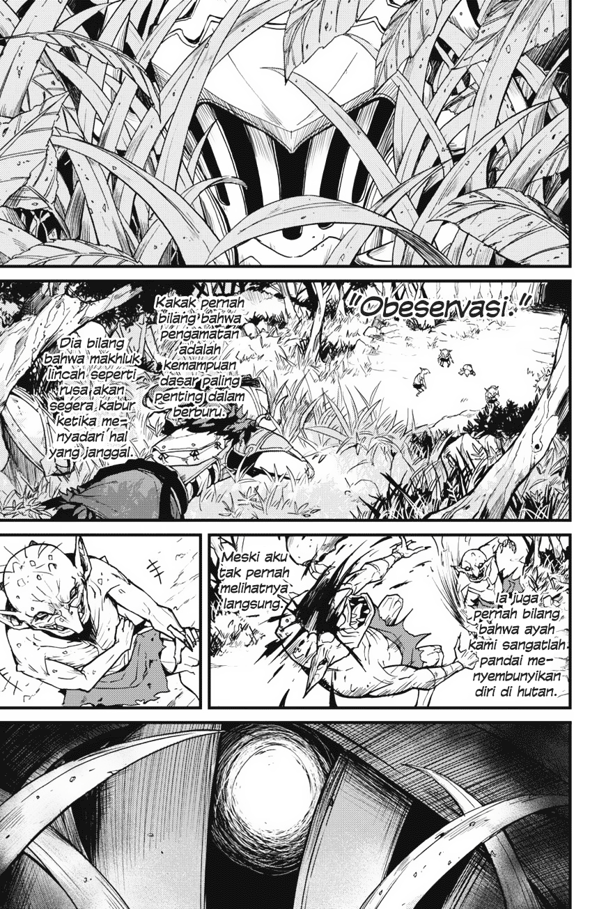 Goblin Slayer Gaiden: Year One Chapter 3