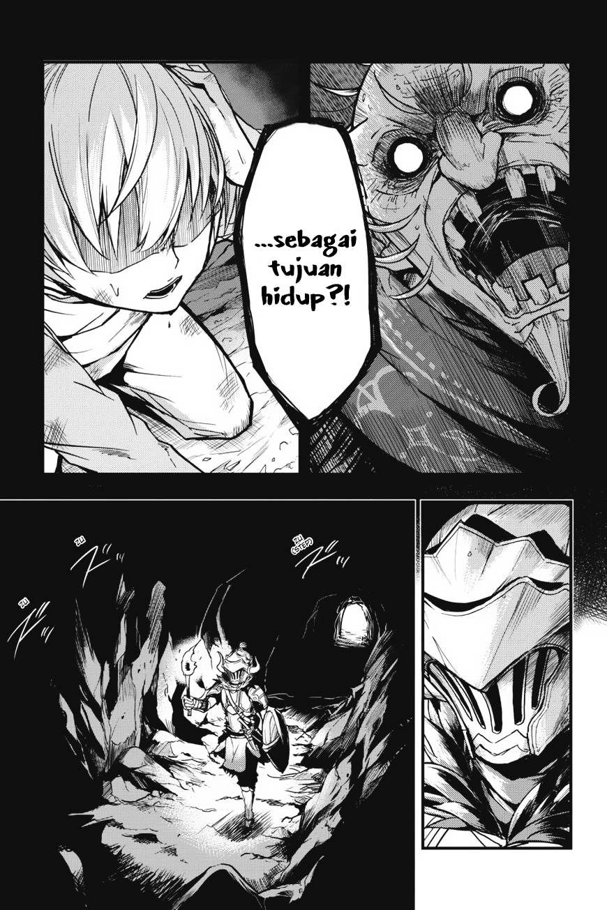 Goblin Slayer Gaiden: Year One Chapter 3