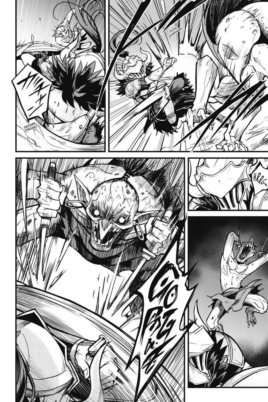 Goblin Slayer Gaiden: Year One Chapter 3