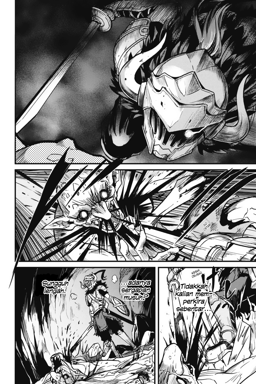 Goblin Slayer Gaiden: Year One Chapter 3