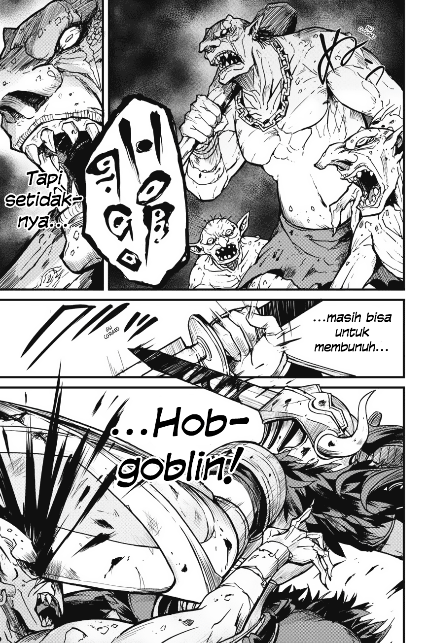 Goblin Slayer Gaiden: Year One Chapter 3