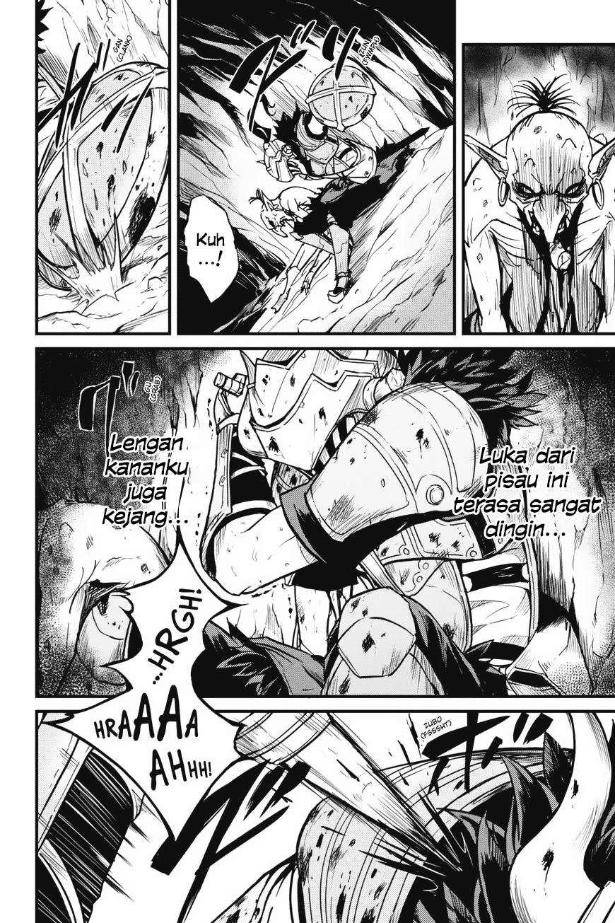 Goblin Slayer Gaiden: Year One Chapter 3
