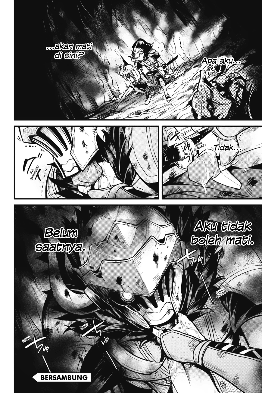 Goblin Slayer Gaiden: Year One Chapter 3