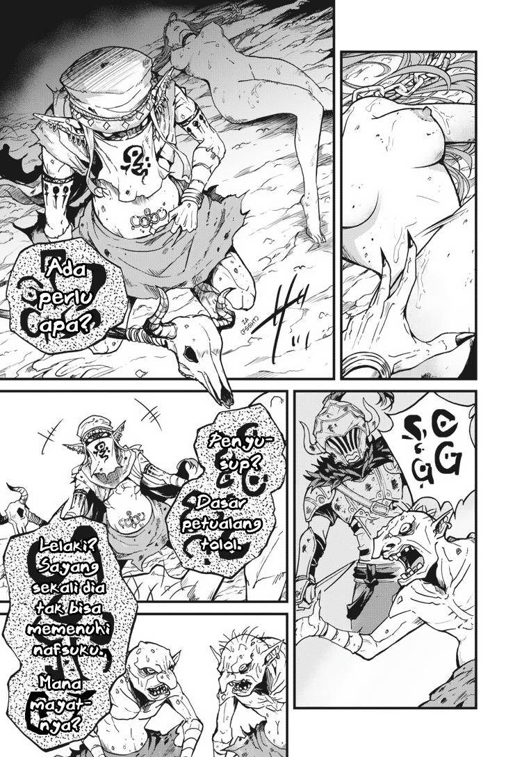 Goblin Slayer Gaiden: Year One Chapter 4