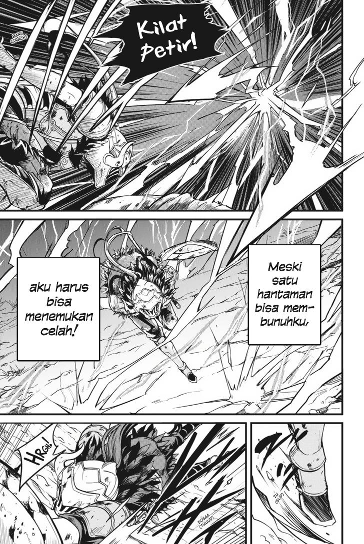 Goblin Slayer Gaiden: Year One Chapter 4