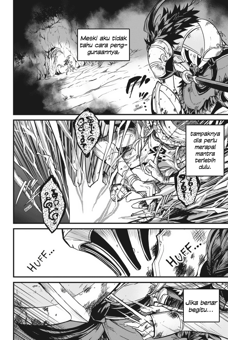 Goblin Slayer Gaiden: Year One Chapter 4