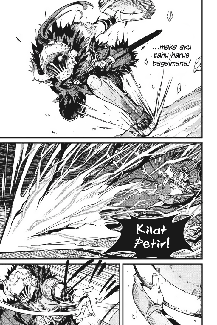 Goblin Slayer Gaiden: Year One Chapter 4