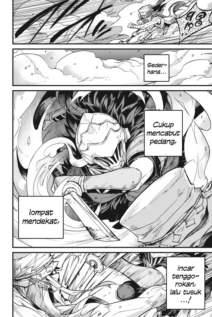Goblin Slayer Gaiden: Year One Chapter 4