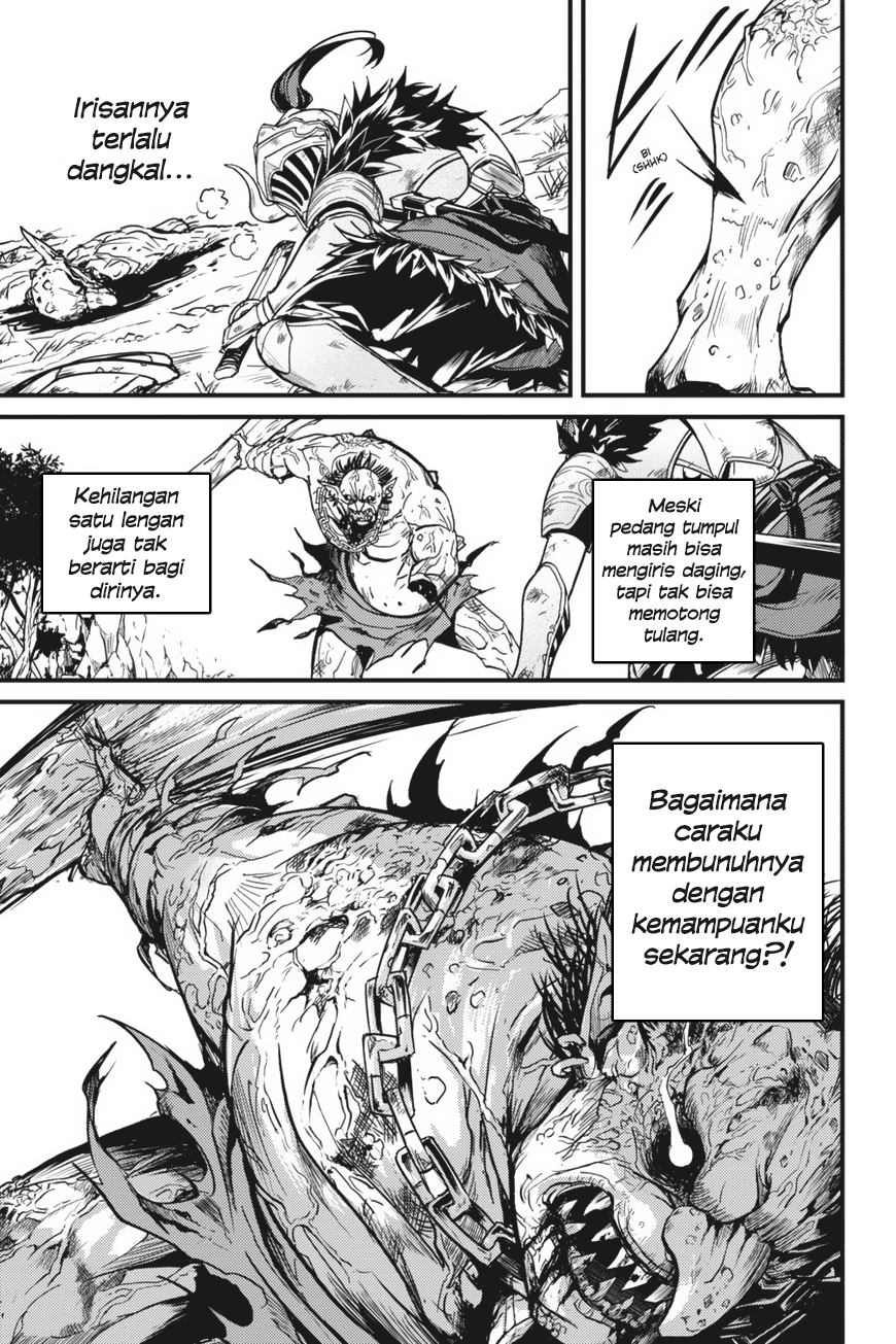 Goblin Slayer Gaiden: Year One Chapter 5