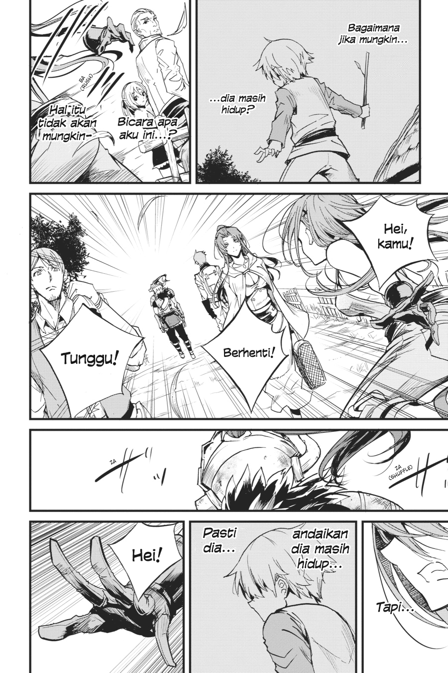 Goblin Slayer Gaiden: Year One Chapter 6