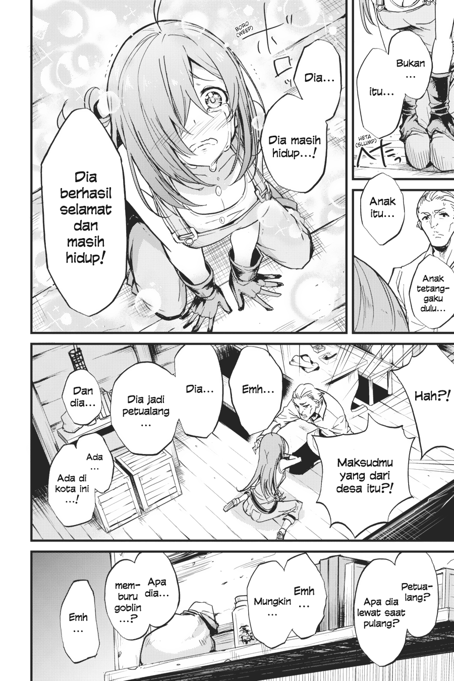 Goblin Slayer Gaiden: Year One Chapter 6