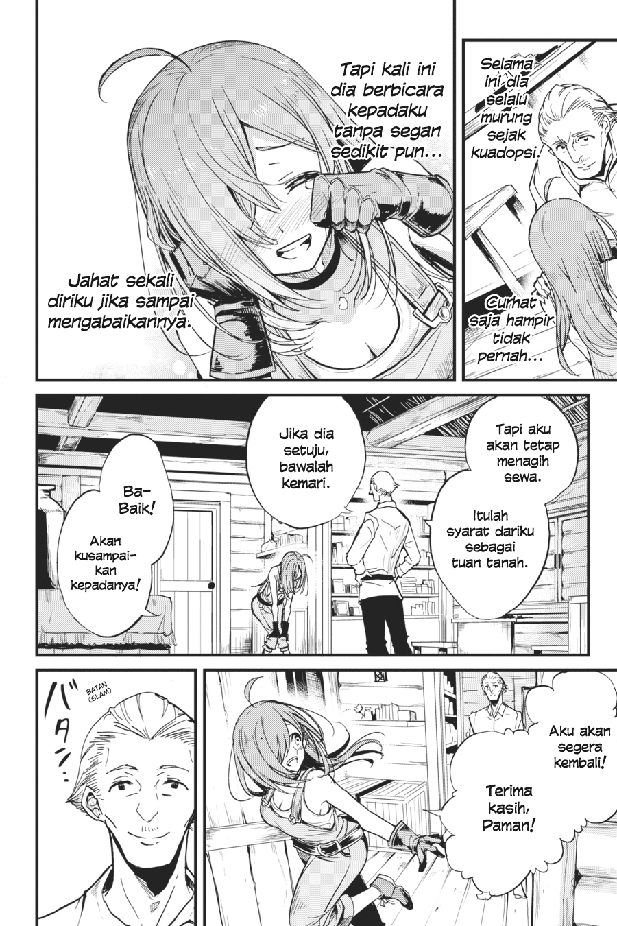 Goblin Slayer Gaiden: Year One Chapter 6
