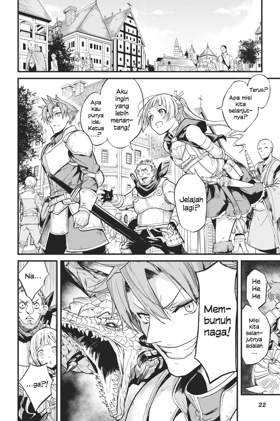Goblin Slayer Gaiden: Year One Chapter 6