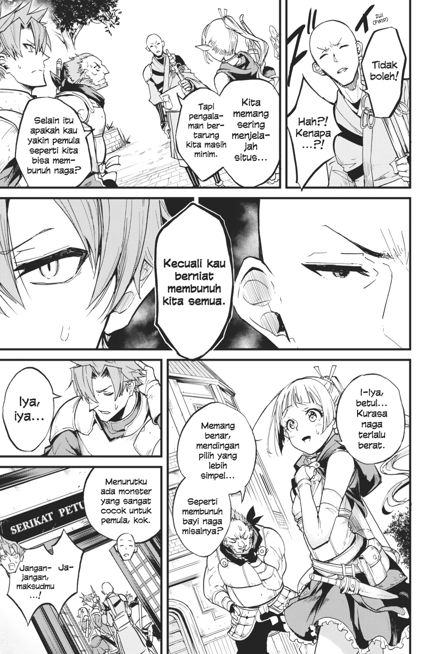 Goblin Slayer Gaiden: Year One Chapter 6