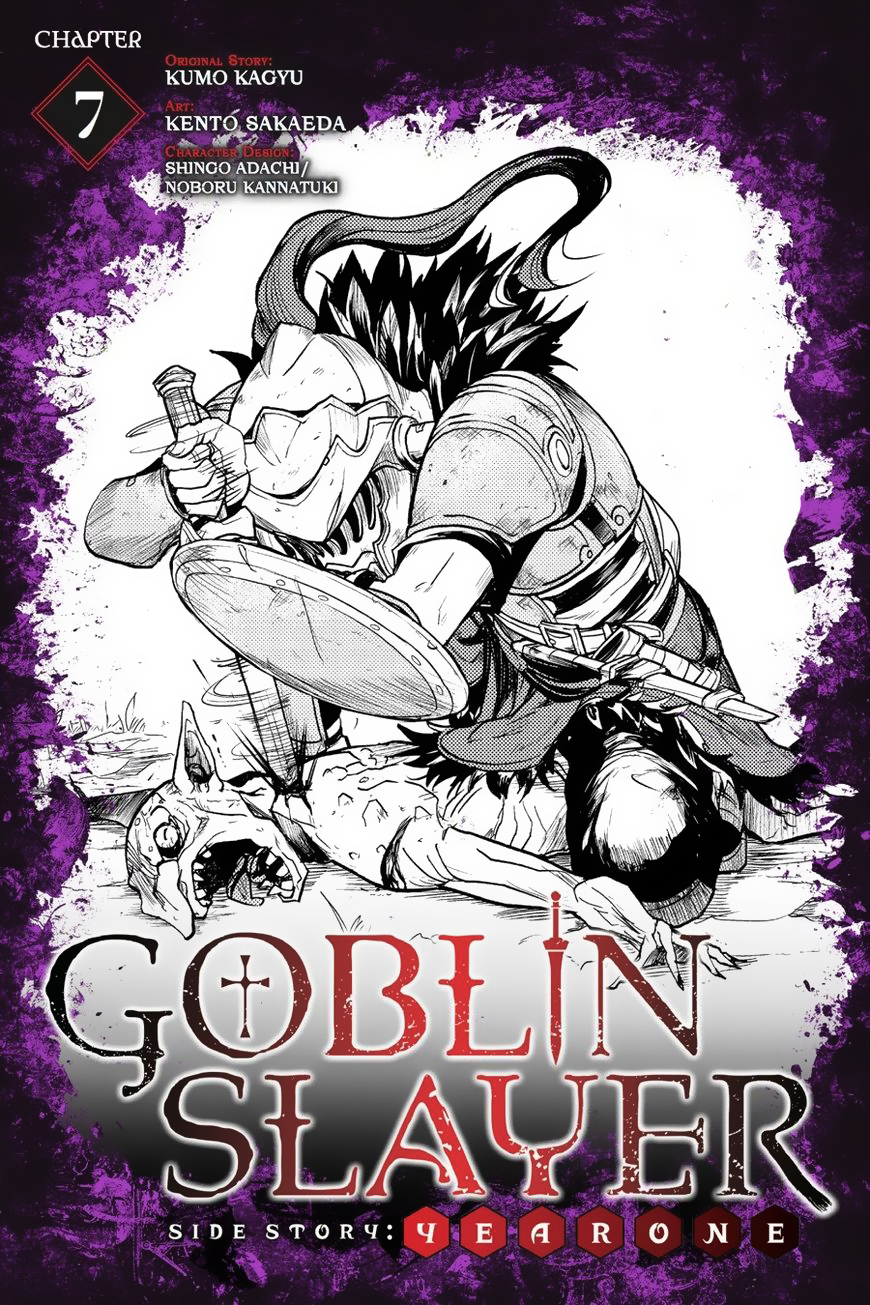Goblin Slayer Gaiden: Year One Chapter 7