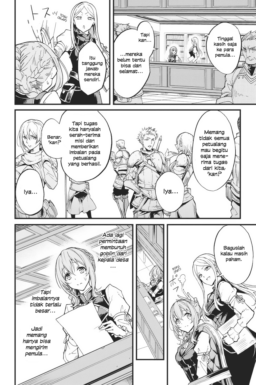 Goblin Slayer Gaiden: Year One Chapter 7