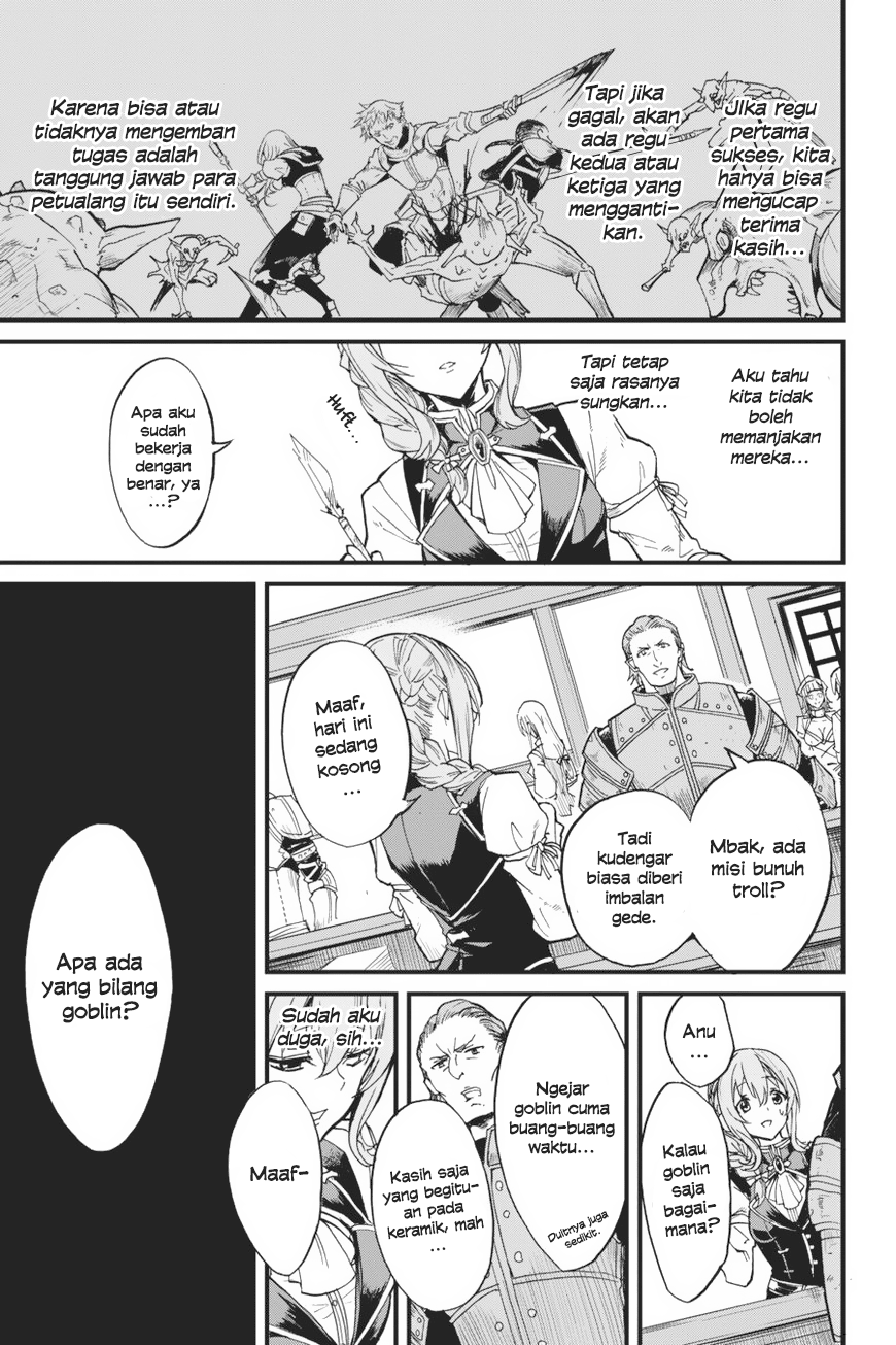 Goblin Slayer Gaiden: Year One Chapter 7